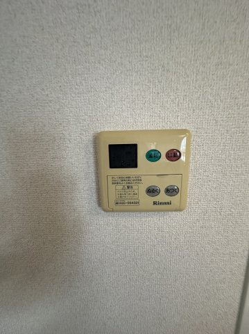 クオリティタウン上野　参番館の設備|退去前のため同型他号室の写真を掲載しています。