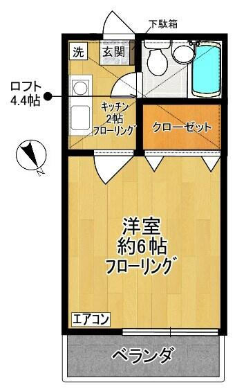 ペアハイム　ＸＩの外観