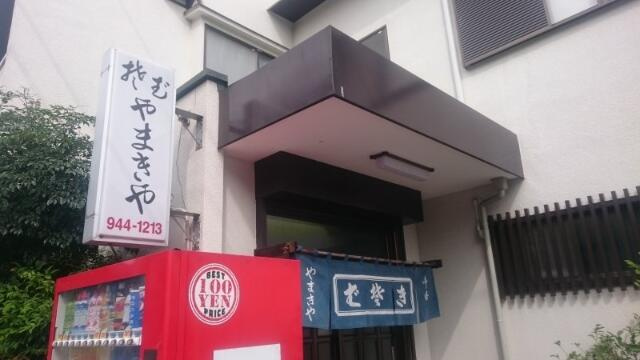 ペアハイム　ＸＩの周辺