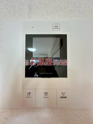 プロスペールSのセキュリティ