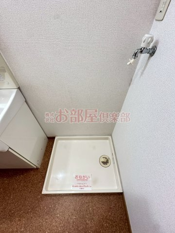 プロスペールSの設備