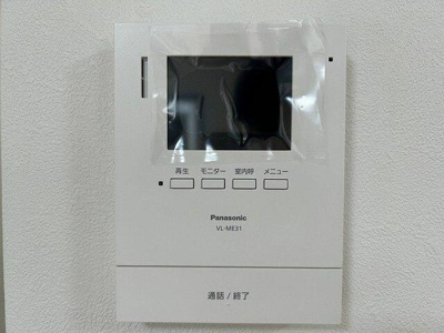  | (19)モニターフォン 