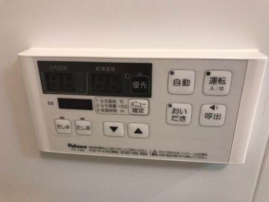 グランコスモＢの設備