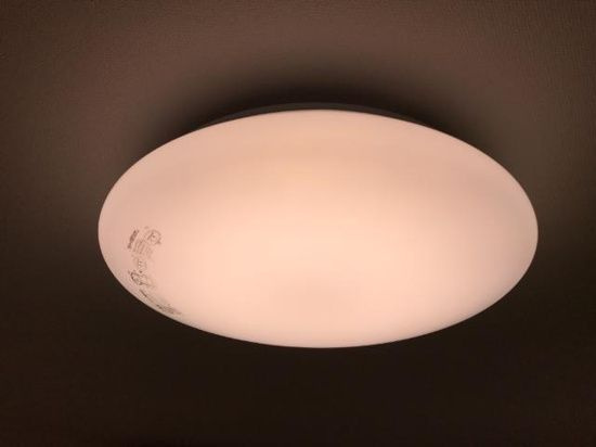 グランコスモＢの設備