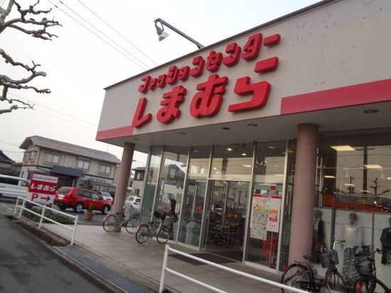 グランコスモＢ
