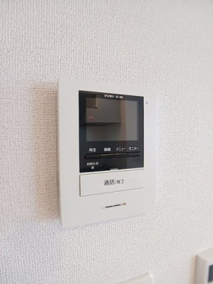 【設備】 | プリムローズ仁保