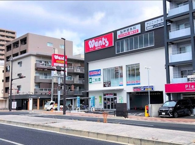 【周辺】 | プリムローズ仁保 | ウォンツ東雲本町店まで2700m