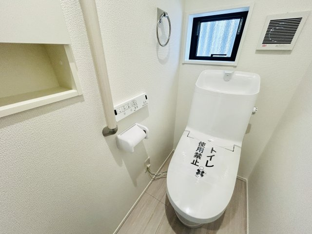 グラファーレ八千代市大和田新田２６期のトイレ