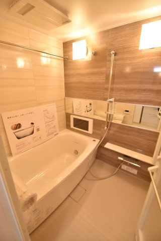 大阪市都島区内代町１丁目の賃貸マンションの浴室