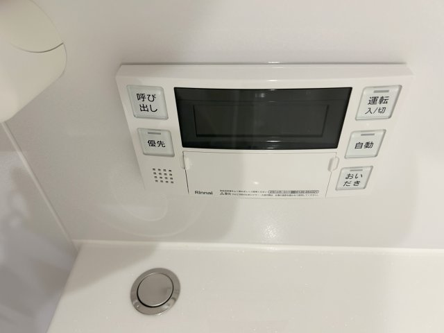 レジデンスヒューゲル鶴ヶ丘Ⅰの内装