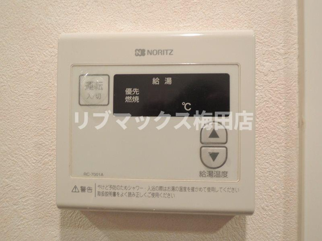 【設備】アクアプレイス梅田Ⅱ