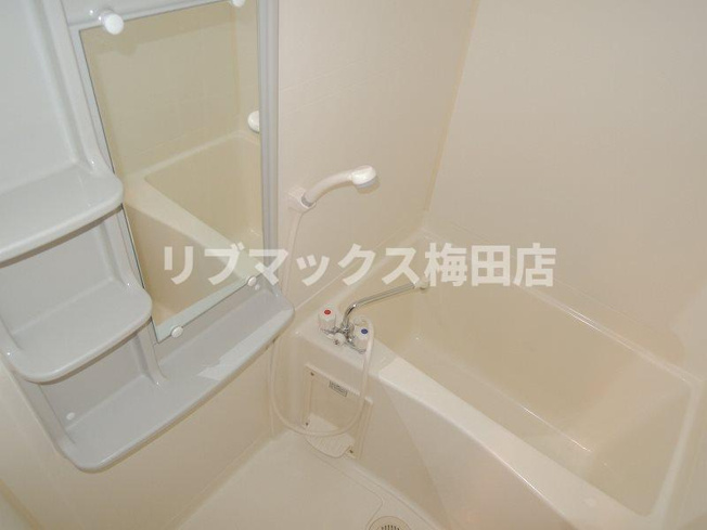 【浴室】アクアプレイス梅田Ⅱ