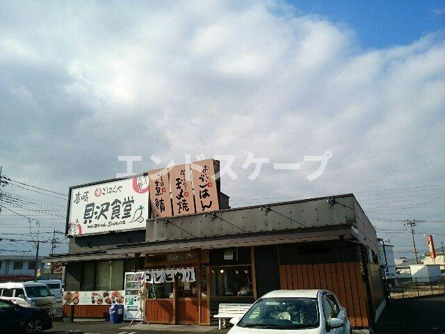 ソルセリエンテＢの周辺|高崎貝沢食堂まで450m
高崎、前橋のお部屋探しはエンドスケープまで！お客様の理想お聞かせ下さい♪