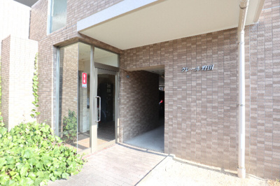 【エントランス】 | クレール野田
