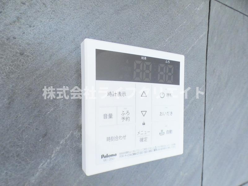 クリフビレッジZ棟の設備
