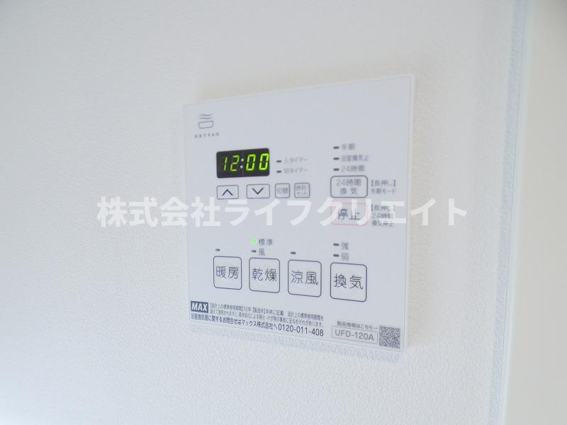クリフビレッジZ棟の設備