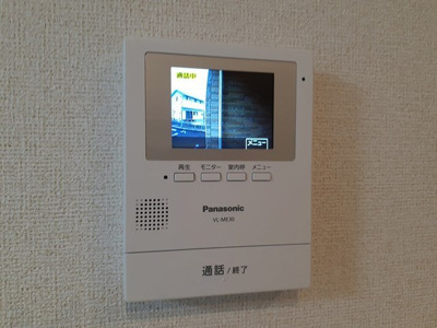 【セキュリティ】 | グランスピカ