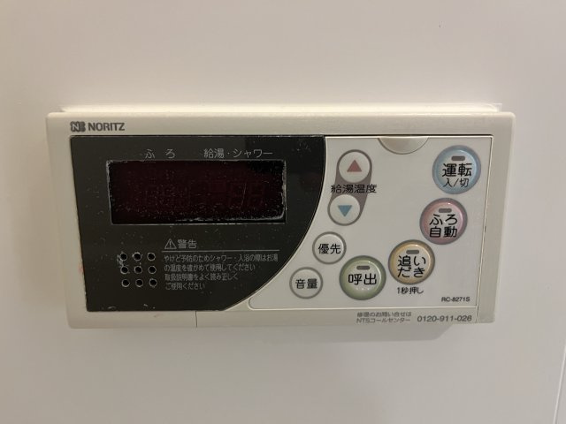 ガーデン豊玉の設備