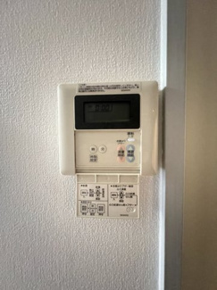 【設備】 | ハーベストハウスⅡ