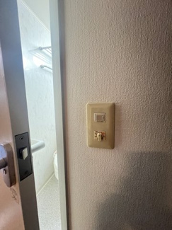 【設備】 | ハーベストハウスⅡ
