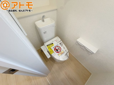 【トイレ】 | 清水区北矢部町第6　新築戸建　1号棟 | 年代を問わず使いやすい洗浄機能付きのトイレ♪肌への負担をも減らせるのでお子様の敏感なお肌も安心！