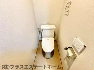 【トイレ】
