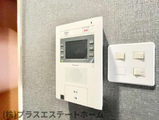 【セキュリティ】