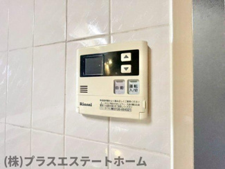 【内装】