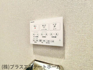 【内装】