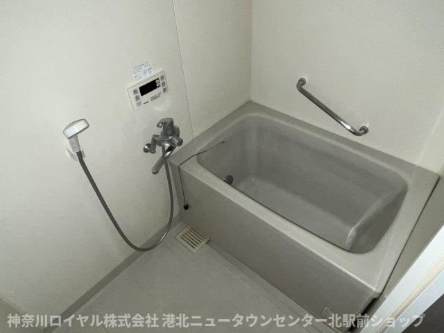 【風呂】