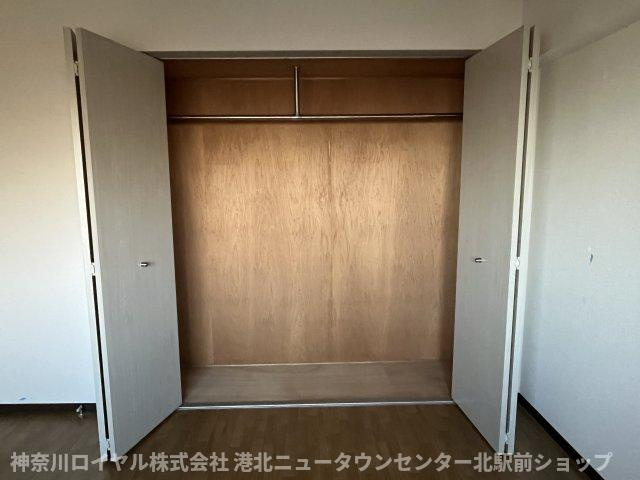 【収納】