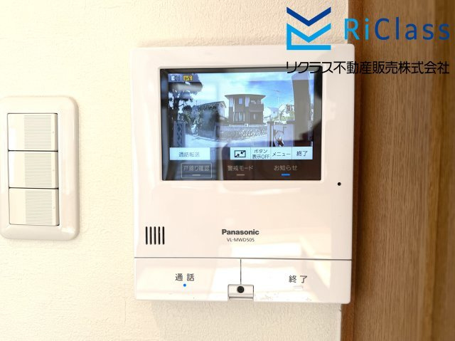 中古戸建　神戸市須磨区友が丘7丁目のセキュリティ|新調のカラーTVモニターフォン