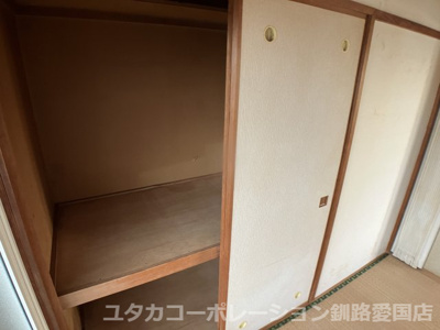【収納】 | 富士マンション暁　401号室 | お一人分なら充分な収納力。たっぷりお荷物が収納できます。