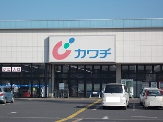 【その他】 | ボヌール・リュミエールⅠ | その他