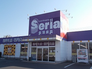 【その他】 | ボヌール・リュミエールⅠ | その他
