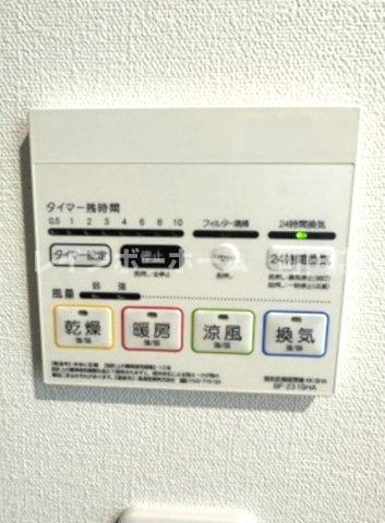 フォレストテラス鶴間EAST※初期費用分割後払いサービス利用可能物件のその他|同施工会社参考写真