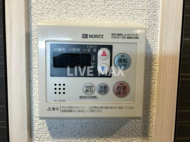 【設備】ベラジオ京都洛南グルーブ