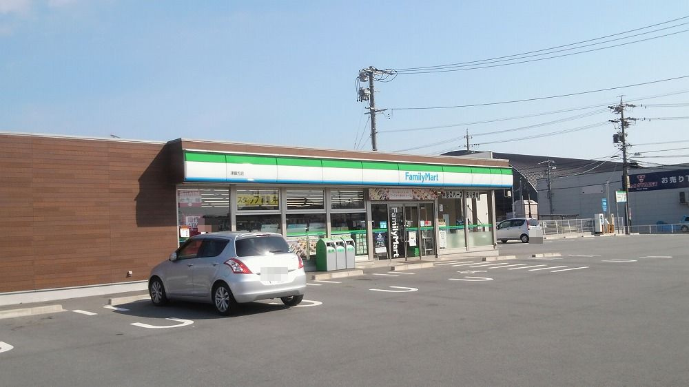 ヴェルドミール　Ｃの周辺|【コンビニエンスストア】ファミリーマート津藤方店まで634ｍ