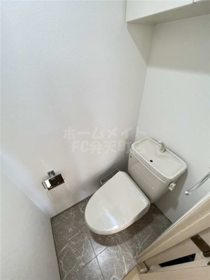 【トイレ】 | アスリート本町リバーウエスト | 落ち着いたトイレです