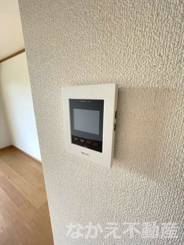 【セキュリティ】