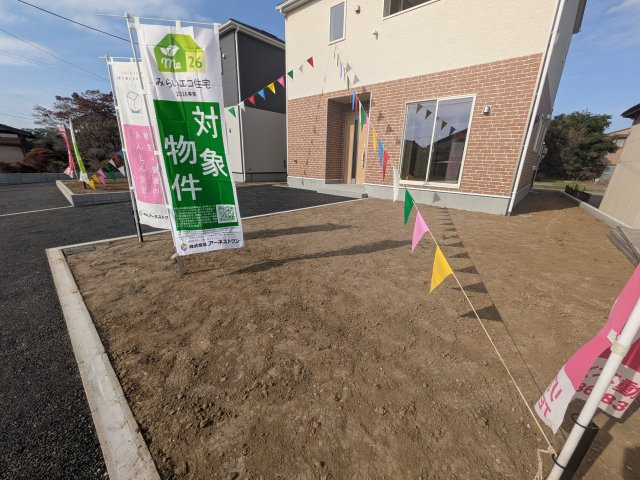 常総市若宮戸　第2　新築戸建て　2号棟の庭|日当たりや広さを現地で体感してください。理想のガーデニングや家庭菜園を始めてみませんか。