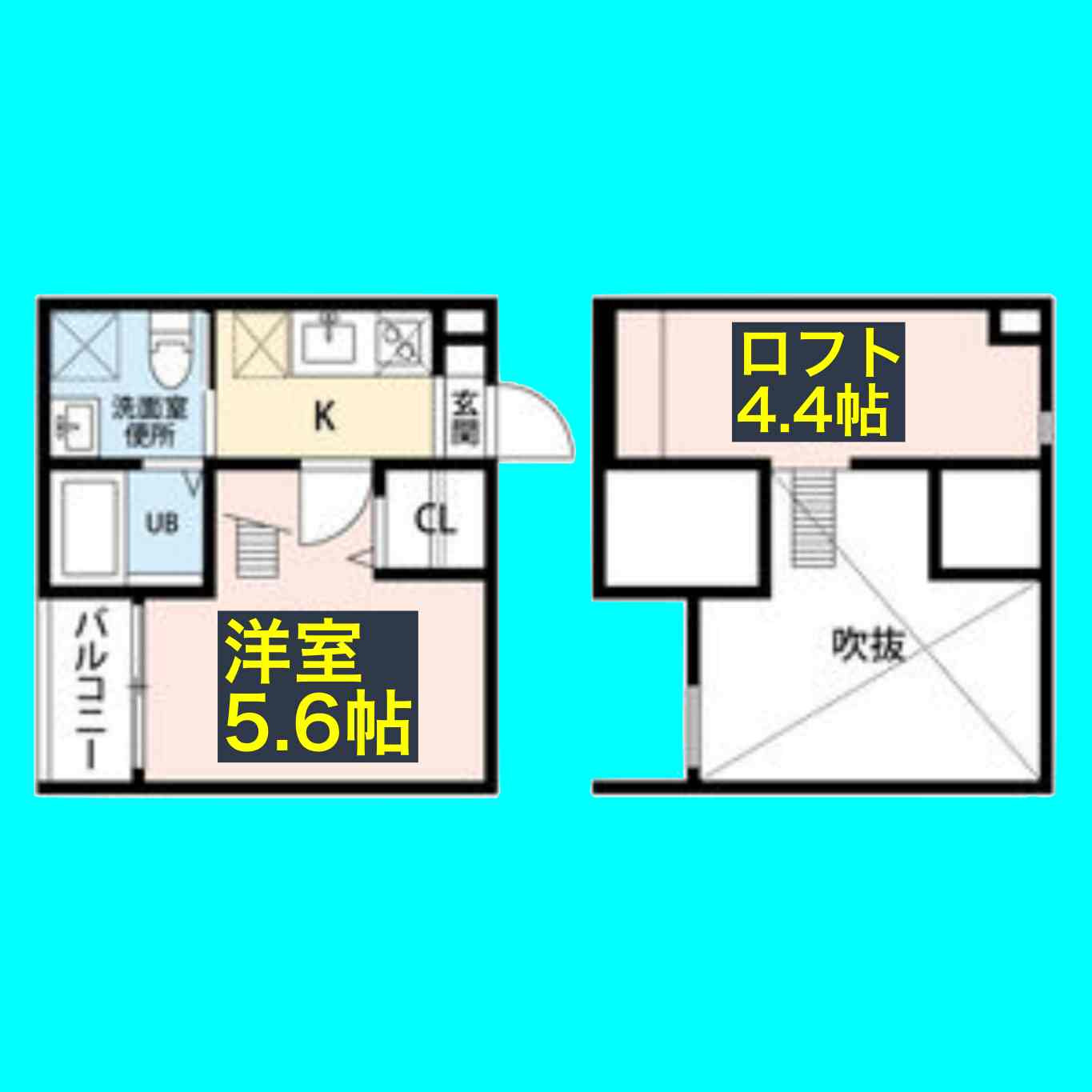 カーサ　ベル　稲生(カーサベルイノウ)の間取り