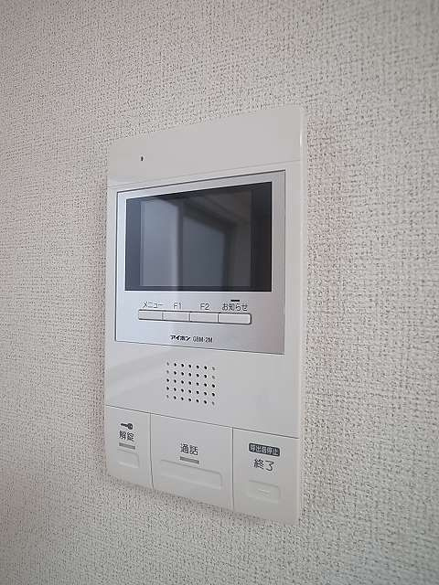 ＧＲＯＵＮＤ　ＷＥＬＬの設備