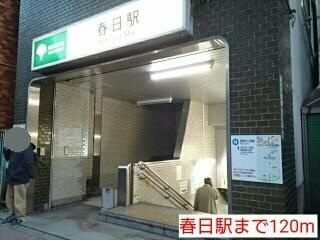 ＧＲＯＵＮＤ　ＷＥＬＬのその他