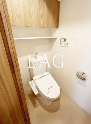 【トイレ】 | ベルジューレ神保町 | トイレです。