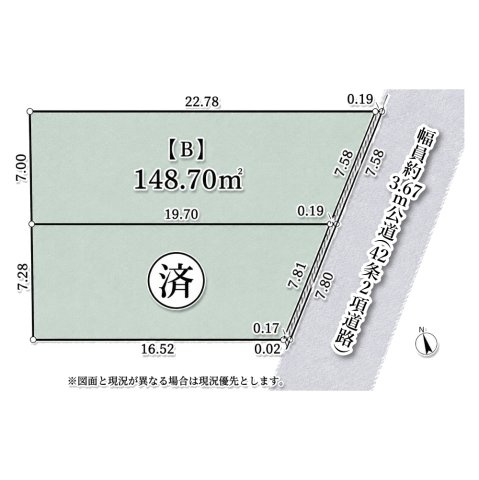 【土地図】 | 開放感のある、閑静な住宅街に位置しています。陽の光をたっぷりと浴びながら気持ち良く生活が出来ます。夢のマイホーム、夢ではなく実現出来ます！見学・ご相談等、お気軽にご連絡下さい。