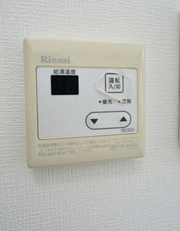 【内装】 | ベイルーム和田町
