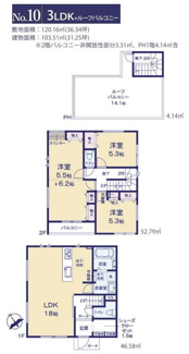 【間取り】 | 中央区田名 10号棟  | 南西向き　２階建て　3LDK　屋上バルコニー　全居室収納付き　全居室２面採光　SIC