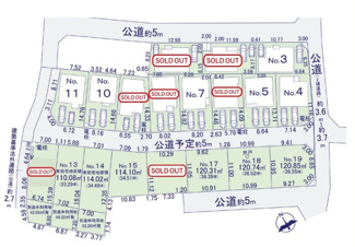 【区画図】 | 中央区田名 10号棟  | No.10　南西側5m道路　カースペース２台（車種による）