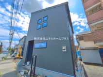 武蔵村山市大南1丁目　新築戸建　【全3棟】の画像